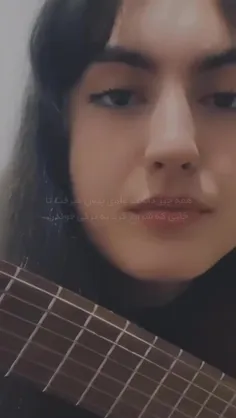 صدای دخترای ایران از کل زندگیه من قشنگ ترهههه
