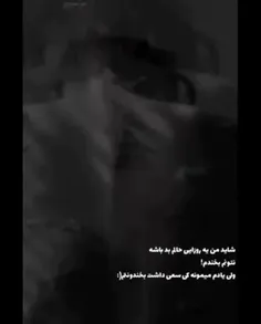 هنذفری مه🤤🤤