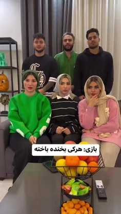 بازی باحالیه خودم عاشقشم 😂