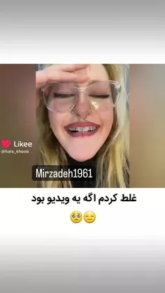 وایییی خیلی بده منم یه بار اینجوری شدمممممممممم😂😐