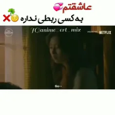 عاشقتم به کسی ربطی نداره💕+!