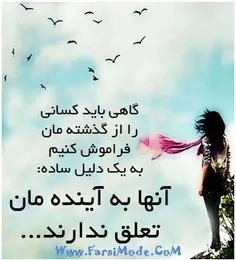 عاشقانه ها tanham60 30713686