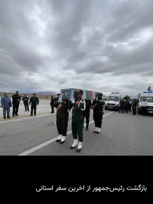 این کاووس وحشت ناک خیلی درد داره واقعا