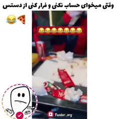 بابام حاملس🤫😂