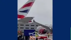 برخورد دو هواپیما در فرودگاهی در انگلیس. بقول دوستمون اگه