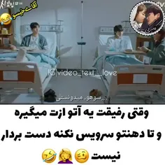 #زیبای_حقیقی