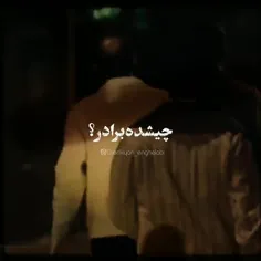 ماجرای‌نمیروز:ردخون