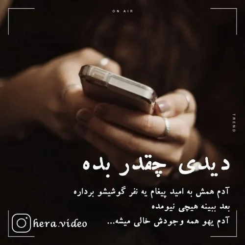 عکس عاشقانه عکس پروفایل عشق زندگیم پروفایل عاشقانه عکس دو