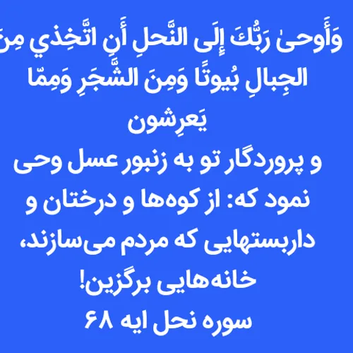 پست بعدی