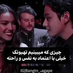 اخییی🥺