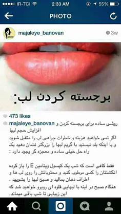 جالبه، امتحانش می ارزه :-D