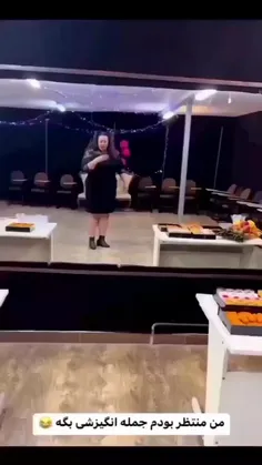 انگیزشی 🔥🔥🔥🔥🔥🔥🔥🔥