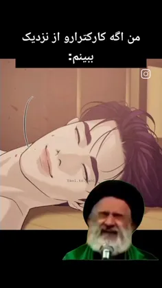 فقط اولی سومی و اخری🤣🤣🤣🤣🤣🤣