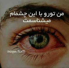 عاشقانه ها yasifarhani 8751939