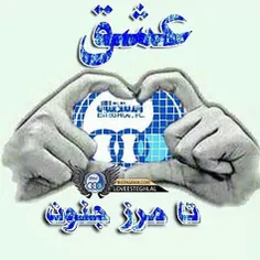 فوتبال amir_86 30560585