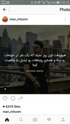 هیچ وقت...