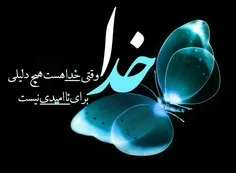 گوناگون ali999999 27966024