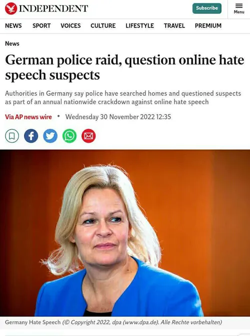 🚨 آزادی بیان در آلمان
