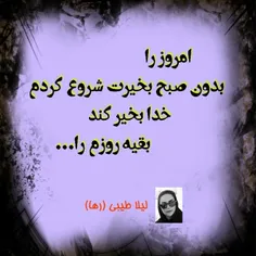 #سعید_فلاحی #سعید #فلاحی #زانا_کوردستانی #زانا #کوردستان 