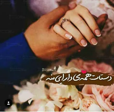 عکس نوشته sasan2017 26947680