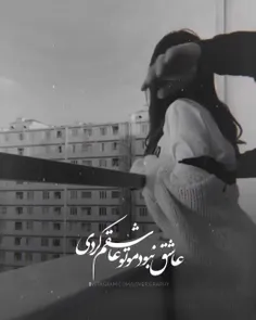 واســٰـــِه قلب عاشــــقم دوای هر دردی..❤️