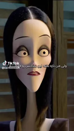 انیمیشن خانواده آدامزه که هممون باهاش خاطره داریم توضیحات
