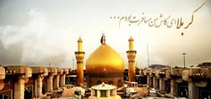 یا امام حسن علیه السلام