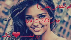 #چال‌ـ‌لپ😍 🌹 ❤ 