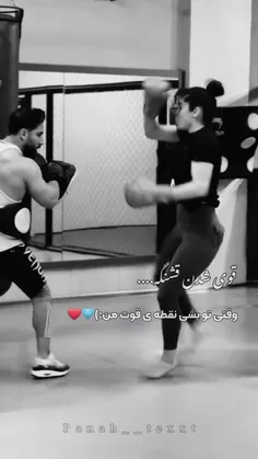 😅⛓️⛓️🔪