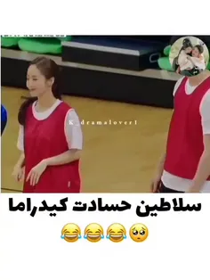 😍سلاطین حسادت کدراما😂💪🏻