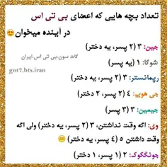 خدایااا😹 😹 😻 😻 😻