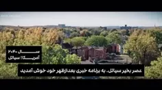 سال‌ها بعد، از نسل کشی مردم بی‌دفاع، یادبودهایی ساخته خوا