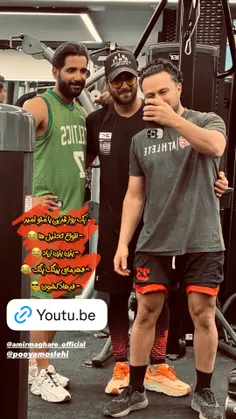 استوری خشایار ابراهیمی ✨