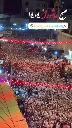 ماشاءالله به این جمعیت