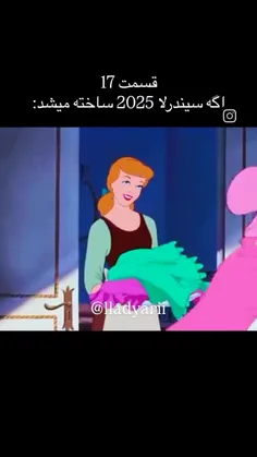 شوهر شوهر🤣🤣🤣