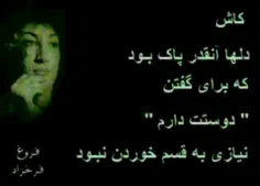 شاعر