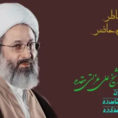 🔰 رازدوری‌مهدوی⬆️