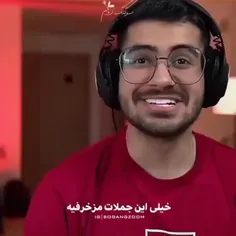 حق🤣 بگید تاحالا براتون اتفاق افتاده