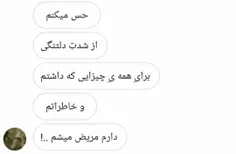 این چرا انقد حق؟ :)