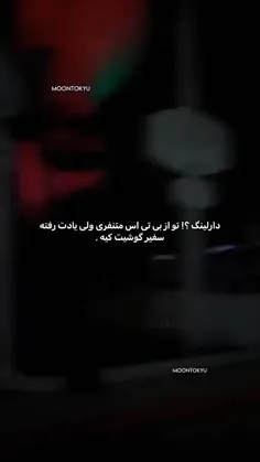 هه