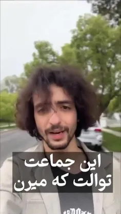 ❌️یکی از مواردی که فرهنگ غنی ما ایرانیا صد هیچ بهتره و جل