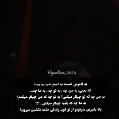 ..درخواستی..