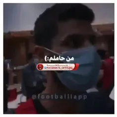 میلاد حامله میشه😂😂