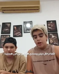 بچه جون تو برو تو کوچه گل کوچیک بازی کن! 