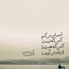 عاشقانه ها zohrewww 22011101