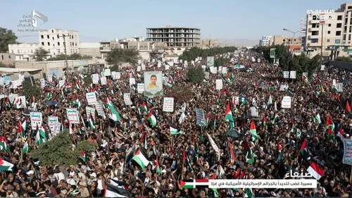 💠راهپیمایی میلیونی در یمن در حمایت از غزه....💠