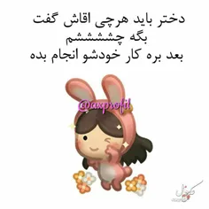 والا بوخودااااا