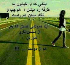 عاشقانه ها maryammmmm 739758