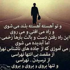 عاشقانه ها javad.m.ojaghi 6742948