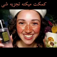 و بلاخره این شما و این asmr😂